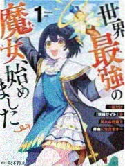 在线影视 声生不息宝岛季