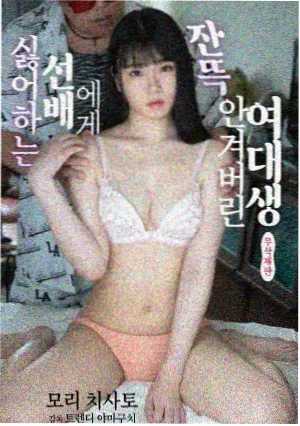 在线影视 繁花